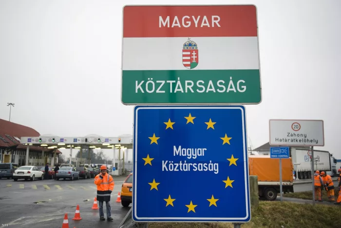 Фури з польського кордону повернули на Угорщину