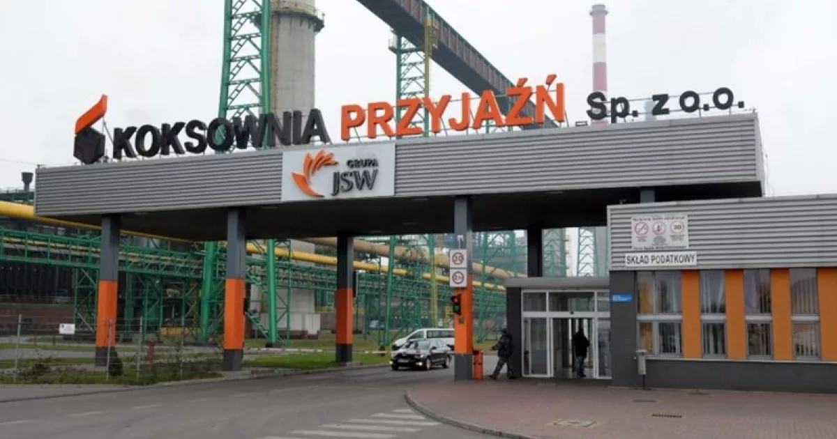 Польська JSW скоротить видобуток вугілля на 850 тисяч тонн