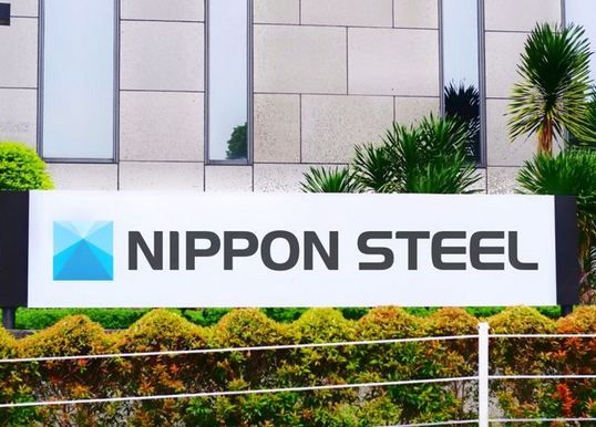 Nippon Steel має намір отримати держсубсидію на будівництво нових електродугових печей